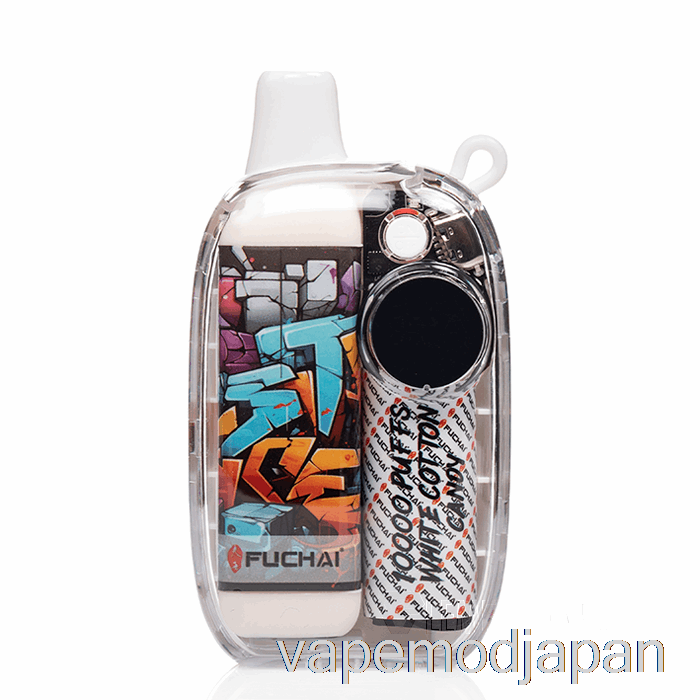Vape Mod Sigelei Fuchai 10000 使い捨て白い綿菓子